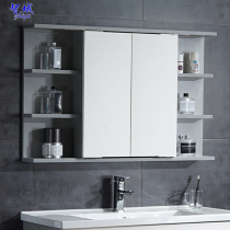  Folding Feng Shui mirror cabinet Hidden mirror box Separate wall-mounted mirror Bathroom shelf Bathroom sink mirror