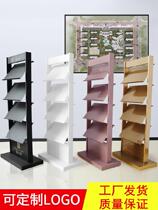 Data box File rack Newspaper real estate publicity book newspaper rack Removable data display rack Office meeting room