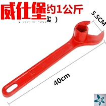 Fire wrench thickened fire hydrant standard with outdoor tethered cast steel on the ground plate hand Equipment Manual Special