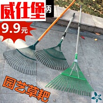 Grass rake cuddle grass climbing stainless steel telescopic tree deciduous rake sweeping tool rake soft tooth grass rake lawn rake