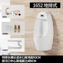 Faensa is size according to the decoration of dry toilet children 2020 new urinal boy 2 partition children wall leak