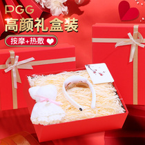 Mid-Autumn Festival gift PGG cervical vertebra massager shoulder and neck massager low frequency pulse kneading flagship neck protector