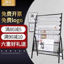 Newspaper rack Magazine storage rack Promotional folding office information display rack Small floor-to-ceiling newspaper rack clip