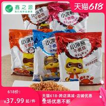 Small raccoon crisp noodles 40g 30 bags of barbecue spicy spicy crab crushed dry instant noodles small Wei bear