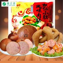 Harbin meat union pine nut small belly meat sausage powder sausage formula popular seasoning products northeast specialty 10 bags