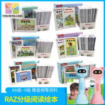 RAZ rating reading eBay easy point AA level reading pen version English picture book kids readingA-Z reading