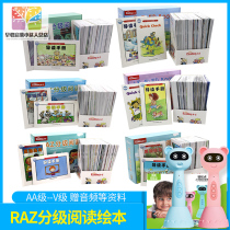 RAZ graded books Ebay Easy point aa grade point reading pen version English picture book kids readingA-Z reading