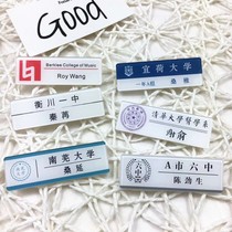 Acrylic badge custom pin school badge company badge business outlet badge