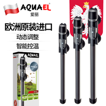 aquael Aili fish tank heating rod heater Small automatic constant temperature mini explosion-proof glass turtle tank aquarium