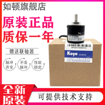 KOYO Rotary Encoder TRD-2T1000BF 2T600 2T360V 2T1024 2T2000