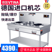vtina commercial induction cooker double head 15KW electric frying stove high power electric stove hotel kitchen Hotel induction cooker