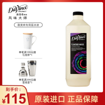 Da Vinci fruit beauty flavor flavoring smoothie special star ice liquid flavor flavoring syrup 2L