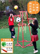 Kindergarten childrens iron basketball frame disassembly outdoor shooting frame toy Standard basket frame throwing basketball toy