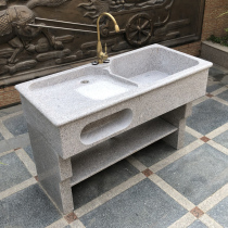 Marble laundry pool Balcony household sink with washboard Integral custom stone custom outdoor laundry table