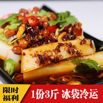 Cold mixed rice tofu 3kg Guizhou specialty snacks all rice tofu Jiangkou characteristic handmade snacks ash soda cake