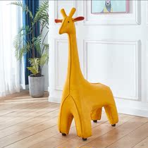 Enjoy the furniture enjoy the giraffe large children cute pet stool