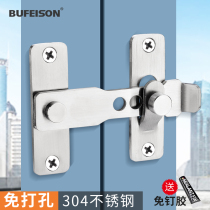 Punch-free door buckle 180 degree barn door lock artifact sliding door lock buckle 304 stainless steel bolt door bolt