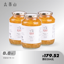 South Korea imported honey grapefruit tea drink drink brewing fruit tea 1000g go to tea Mountain