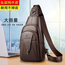 Head Layer Bull Leather Mens Chest Bag Business Casual Single Shoulder Bag Genuine Leather Chest Front Slanted Satchel Soft Bag Chest Bag Male Backpack