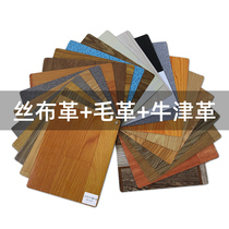 Sample link