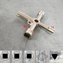 Valve key Triangle tap water meter Front valve switch wrench Water valve gate valve faucet universal water meter key