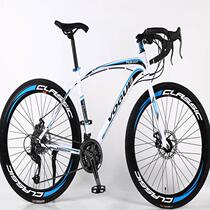 Road bicycle men's double disc brake student retro cross-country city race solid tire light girl variable speed bicycle