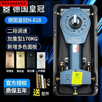 German Crown N-818 floor spring 170kg framed glass door ground shaft aluminum alloy door spring ground Spring