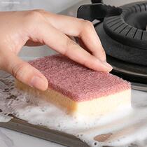 Miaogao 10 pieces of kitchen dishwashing sponge cloth is not easy to stain with oil and decontamination strong cleaning dishcloth brush Bowl