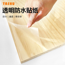 Hamster Golden Silk Bear Cage Waterproof sticker Luding chicken rearing box transparent moisture-resistant wallpaper abrasion resistant easy to clean