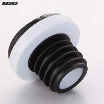 Hanging wall urinal connection fittings wall drainage flange sealing rubber ring urinal horse head 50 drain pipe rubber plug