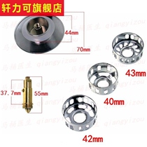 Vip is suitable for Wrigley toto Kohler bathtub drain accessories bathtub outlet plug all copper press