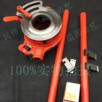 Heavy-duty pipe wringer plate manual wire setting machine hinge plate 114 type plumber repair tool twisting machine