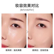 Buy 1 send 4 Amy ammery bulk powder Cosmetic Powder Control Oil No Makeup Anti-Makeup Powder Pie Dry Powder Dry Powder Students Net Red Homey flawless