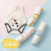Baby belly protection cotton bellyband winter baby sleep navel protection against cold artifact spring and autumn winter belly protection