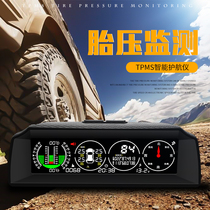  Car escort instrument Off-road horizontal slope balancer Car head-up display Tire pressure monitoring Universal escort instrument