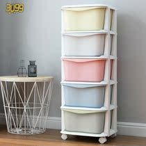 Plastic assembled multi-layer drawer type childrens toy storage cabinet finishing box baby Cabinet locker baby wardrobe