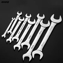 2021 Mouth Wrench 8-10 Opening 12-14 Fork 17-19 Handle 22-24-27-30-32-34-36