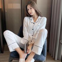 Korean pajamas female spring and autumn thin long sleeve cotton cardigan simple sweet can wear autumn and winter home suit