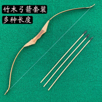 Wooden props bow and arrow safety costume Hanfu photography stage performance COS handmade bamboo wood childrens toys archery