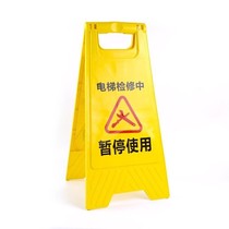 Reflective no parking stickers storefront please do not sign the warehouse garage door warning sign parking vertical version