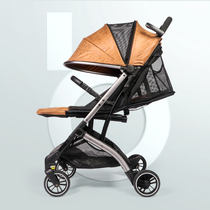 Baby good baby stroller lightweight folding newborn baby portable cart can sit can lie high landscape umbrella car