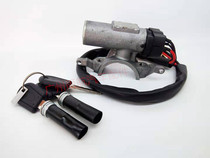 Original Sany Heavy Industry Mixer Truck Pneumatic ignition lock switch Sany C8C60809 ignition lock door lock cylinder