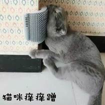 Cat scraper corner comb cat corner corner hair cat artifact corner toy cat comb cat supplies