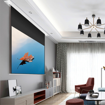 Hidden projector screen cloth HD 16:9 ceiling ceiling embedded embedded 4K cable anti-light nano metal remote control electric curtain lift voice-controlled household 100 120 inch wall projection