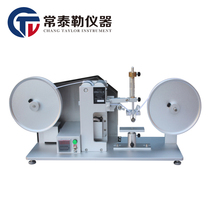 RCA paper tape wear resistance testing machine Friction testing machine Wear resistance testing machine Surface coating wear resistance testing spot