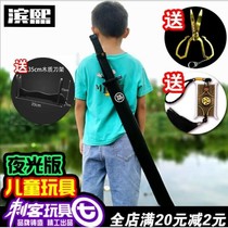Magic Knife one thousand Blade Awakening Edition Childrens Toy Luminous version of oversize Assassin S 67 567 Overlong 1 m Purple Seven