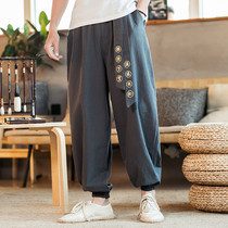 Wide-leg pants men loose size Chinese style national trend casual pants Tang dress Hanfu corset pants closed foot lantern pants spring and autumn