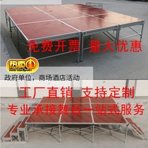 Gantry Auto Show Quick Folding Frame Kindergarten Steel TRUSS Frame TRUSS Shelf Stage TRUSS