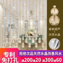 Anti-mosquito and anti-fly bead curtain Crystal door curtain 2021 new living room new Chinese style ancient style block brake brake half curtain household