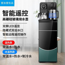 2021 new tea bar Machine home automatic high-end living room integrated Cabinet light luxury modern 2021 large size